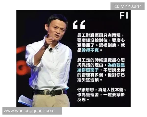 在足球明星的光环下我如何找到自己的位置与价值