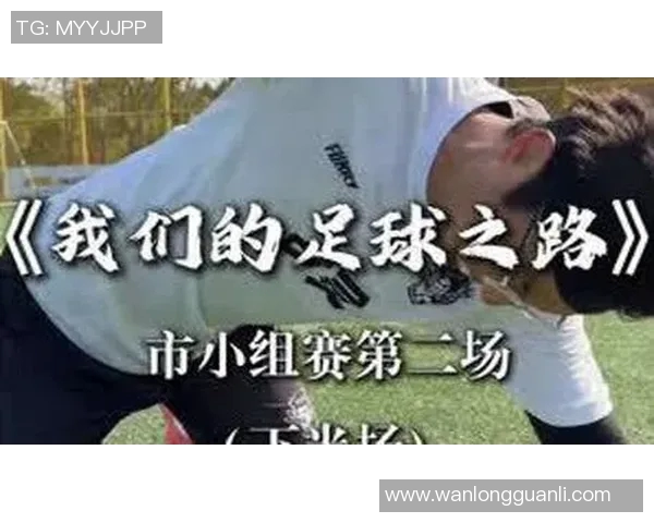 帅气足球明星转型教练之路揭秘与成功背后的故事分享